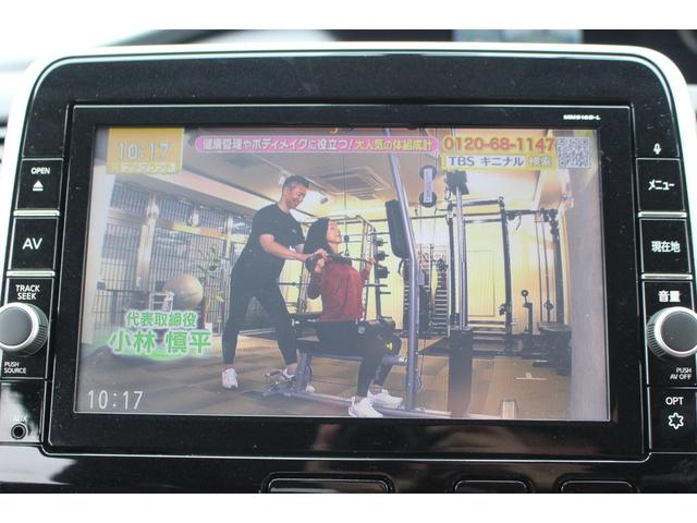 セレナ ハイウェイスター　全国対応２年保証付　車検整備付　衝突軽減ブレーキ　ナビＴＶバックモニター　左パワースライドドア　ＥＴＣ　フロントカメラ　アラウンドビューモニター　スマートキー純正アルミホイール　Ｂｌｕｅｔｏｏｔｈ接続（6枚目）