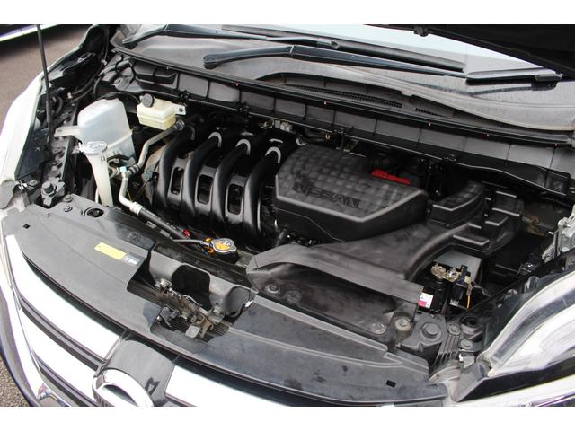 セレナ ハイウェイスター　全国対応２年保証付　車検整備付　衝突軽減ブレーキ　ナビＴＶバックモニター　左パワースライドドア　ＥＴＣ　フロントカメラ　アラウンドビューモニター　スマートキー純正アルミホイール　Ｂｌｕｅｔｏｏｔｈ接続（37枚目）