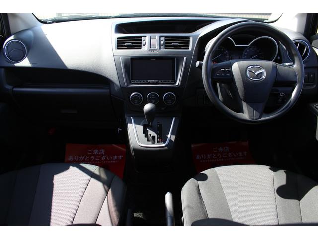 プレマシー ２０Ｃ－スカイアクティブ　全国対応２年保証付　車検整備付　禁煙車　１オーナー　記録簿　ナビＴＶ　バックモニター　左パワースライドドア　ＥＴＣ　キーレスキー　Ｂｌｕｅｔｏｏｔｈ接続　ＥＴＣ　アイドリングストップ　横滑り防止付（2枚目）