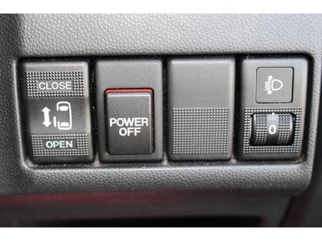 プレマシー ２０Ｃ－スカイアクティブ　全国対応２年保証付　車検整備付　禁煙車　１オーナー　記録簿　ナビＴＶ　バックモニター　左パワースライドドア　ＥＴＣ　キーレスキー　Ｂｌｕｅｔｏｏｔｈ接続　ＥＴＣ　アイドリングストップ　横滑り防止付（7枚目）