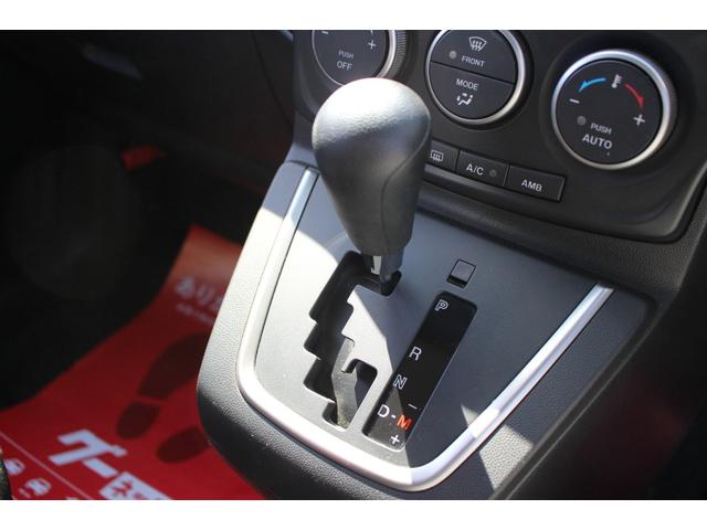 プレマシー ２０Ｃ－スカイアクティブ　全国対応２年保証付　車検整備付　禁煙車　１オーナー　記録簿　ナビＴＶ　バックモニター　左パワースライドドア　ＥＴＣ　キーレスキー　Ｂｌｕｅｔｏｏｔｈ接続　ＥＴＣ　アイドリングストップ　横滑り防止付（11枚目）
