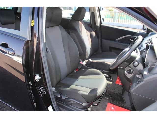 プレマシー ２０Ｃ－スカイアクティブ　全国対応２年保証付　車検整備付　禁煙車　１オーナー　記録簿　ナビＴＶ　バックモニター　左パワースライドドア　ＥＴＣ　キーレスキー　Ｂｌｕｅｔｏｏｔｈ接続　ＥＴＣ　アイドリングストップ　横滑り防止付（12枚目）