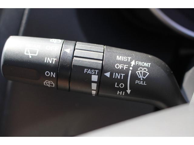 プレマシー ２０Ｃ－スカイアクティブ　全国対応２年保証付　車検整備付　禁煙車　１オーナー　記録簿　ナビＴＶ　バックモニター　左パワースライドドア　ＥＴＣ　キーレスキー　Ｂｌｕｅｔｏｏｔｈ接続　ＥＴＣ　アイドリングストップ　横滑り防止付（62枚目）