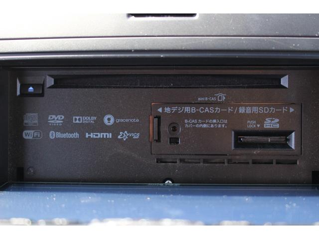 プレマシー ２０Ｃ－スカイアクティブ　全国対応２年保証付　車検整備付　禁煙車　１オーナー　記録簿　ナビＴＶ　バックモニター　左パワースライドドア　ＥＴＣ　キーレスキー　Ｂｌｕｅｔｏｏｔｈ接続　ＥＴＣ　アイドリングストップ　横滑り防止付（64枚目）