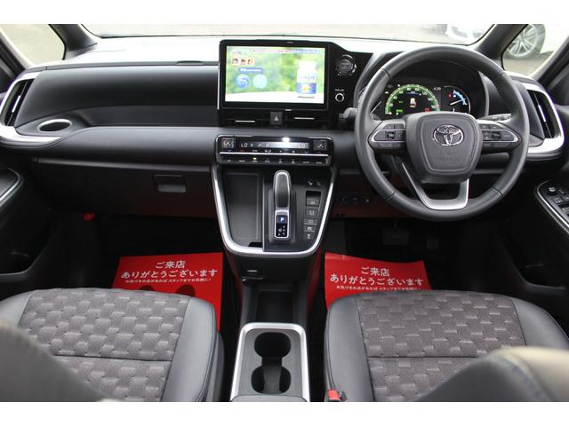 ヴォクシー ハイブリッドＳ－Ｚ　全国対応２年保証付　車検整備付　衝突軽減ブレーキ　後席モニター　ナビＴＶバックモニター　両側パワースライドドア　ＥＴＣ　Ｂｌｕｅｔｏｏｔｈ接続　純正アルミホイール　クルーズコントール　コーナーセンサー（2枚目）