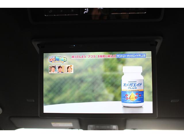 ヴォクシー ハイブリッドＳ－Ｚ　全国対応２年保証付　車検整備付　衝突軽減ブレーキ　後席モニター　ナビＴＶバックモニター　両側パワースライドドア　ＥＴＣ　Ｂｌｕｅｔｏｏｔｈ接続　純正アルミホイール　クルーズコントール　コーナーセンサー（3枚目）