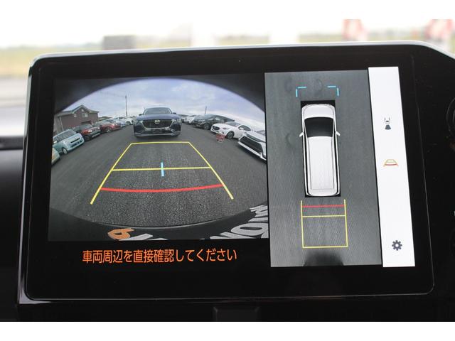ヴォクシー ハイブリッドＳ－Ｚ　全国対応２年保証付　車検整備付　衝突軽減ブレーキ　後席モニター　ナビＴＶバックモニター　両側パワースライドドア　ＥＴＣ　Ｂｌｕｅｔｏｏｔｈ接続　純正アルミホイール　クルーズコントール　コーナーセンサー（6枚目）