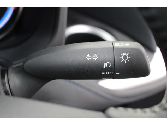 ヴォクシー ハイブリッドＳ－Ｚ　全国対応２年保証付　車検整備付　衝突軽減ブレーキ　後席モニター　ナビＴＶバックモニター　両側パワースライドドア　ＥＴＣ　Ｂｌｕｅｔｏｏｔｈ接続　純正アルミホイール　クルーズコントール　コーナーセンサー（64枚目）