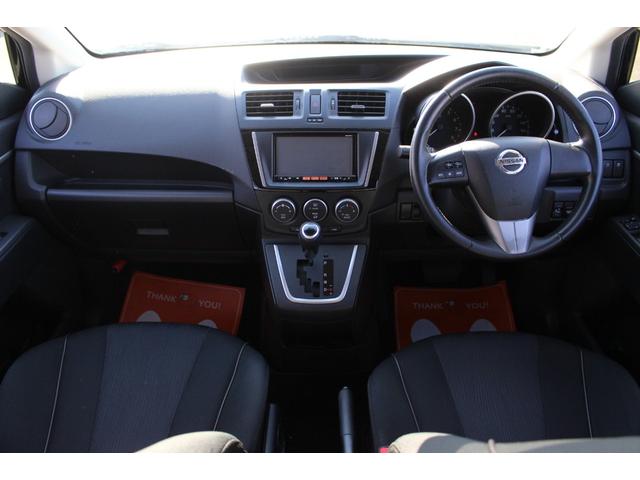 NISSAN LAFESTA HIGHWAY STAR G