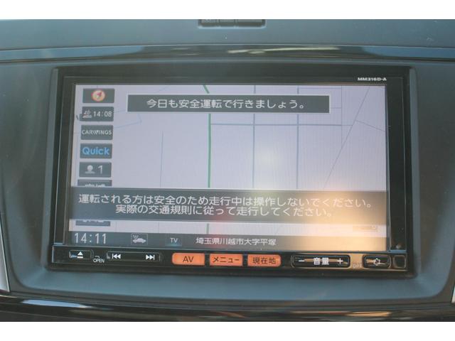 NISSAN LAFESTA HIGHWAY STAR G