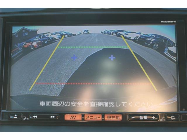 NISSAN LAFESTA HIGHWAY STAR G