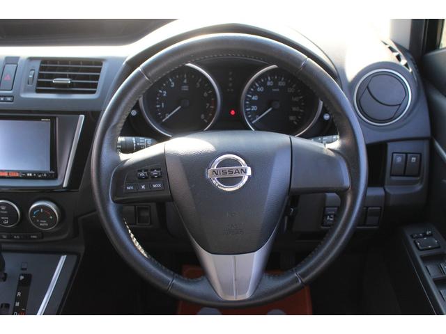 NISSAN LAFESTA HIGHWAY STAR G