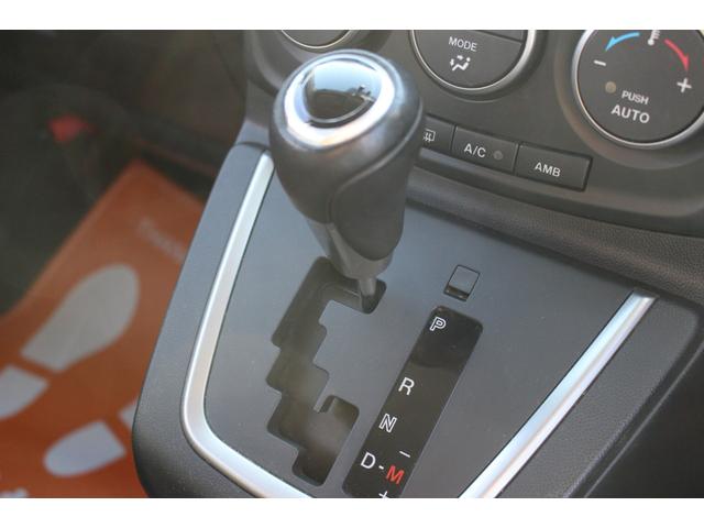 NISSAN LAFESTA HIGHWAY STAR G