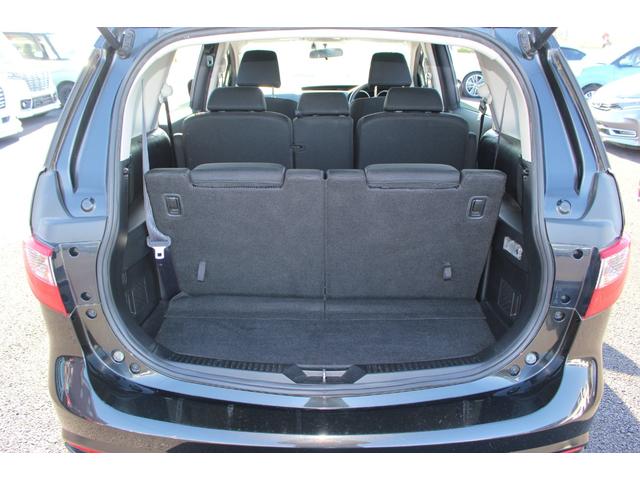 NISSAN LAFESTA HIGHWAY STAR G