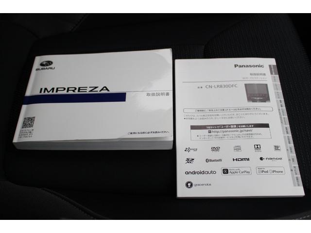 SUBARU IMPREZA G4 2.0I-S EYE SIGHT