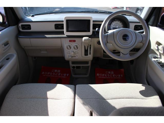 アルトラパン Ｌ　全国対応２年保証付　車検整備付　禁煙車　記録簿　衝突軽減ブレーキ　ナビ　ＴＶ　バックモニター　スマートキー　Ｂｌｕｅｔｏｏｔｈ接続　アイドリングストップ　シートヒーター　ＥＴＣ　コーナーセンサー（2枚目）