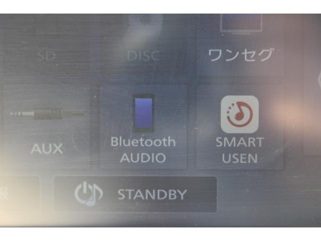 アルトラパン Ｌ　全国対応２年保証付　車検整備付　禁煙車　記録簿　衝突軽減ブレーキ　ナビ　ＴＶ　バックモニター　スマートキー　Ｂｌｕｅｔｏｏｔｈ接続　アイドリングストップ　シートヒーター　ＥＴＣ　コーナーセンサー（7枚目）