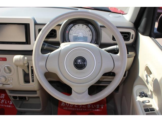 アルトラパン Ｌ　全国対応２年保証付　車検整備付　禁煙車　記録簿　衝突軽減ブレーキ　ナビ　ＴＶ　バックモニター　スマートキー　Ｂｌｕｅｔｏｏｔｈ接続　アイドリングストップ　シートヒーター　ＥＴＣ　コーナーセンサー（11枚目）