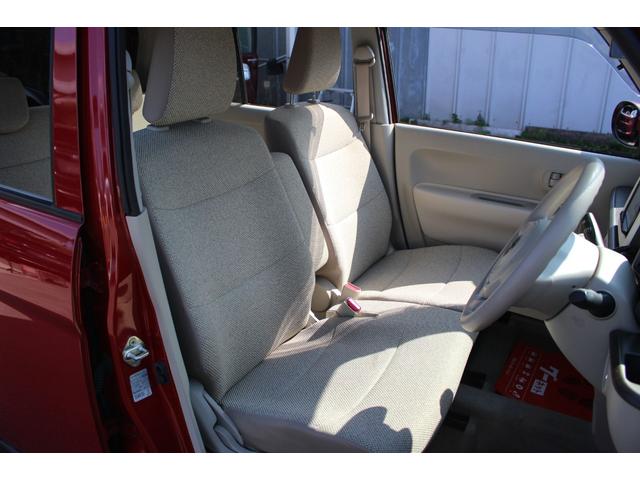 アルトラパン Ｌ　全国対応２年保証付　車検整備付　禁煙車　記録簿　衝突軽減ブレーキ　ナビ　ＴＶ　バックモニター　スマートキー　Ｂｌｕｅｔｏｏｔｈ接続　アイドリングストップ　シートヒーター　ＥＴＣ　コーナーセンサー（13枚目）