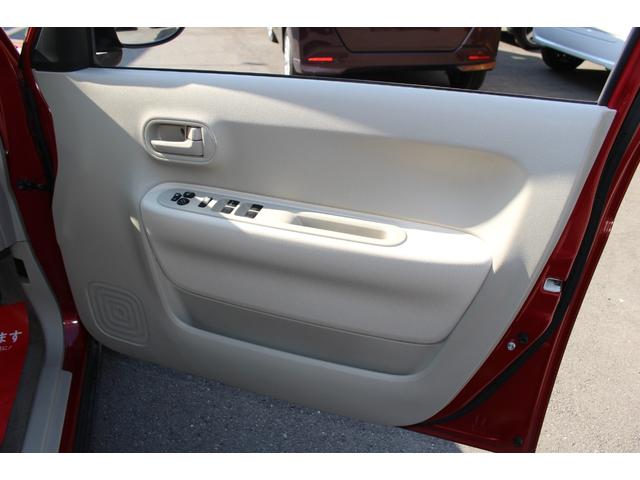 アルトラパン Ｌ　全国対応２年保証付　車検整備付　禁煙車　記録簿　衝突軽減ブレーキ　ナビ　ＴＶ　バックモニター　スマートキー　Ｂｌｕｅｔｏｏｔｈ接続　アイドリングストップ　シートヒーター　ＥＴＣ　コーナーセンサー（26枚目）