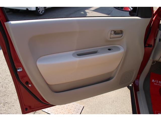 アルトラパン Ｌ　全国対応２年保証付　車検整備付　禁煙車　記録簿　衝突軽減ブレーキ　ナビ　ＴＶ　バックモニター　スマートキー　Ｂｌｕｅｔｏｏｔｈ接続　アイドリングストップ　シートヒーター　ＥＴＣ　コーナーセンサー（28枚目）