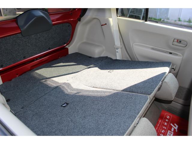 アルトラパン Ｌ　全国対応２年保証付　車検整備付　禁煙車　記録簿　衝突軽減ブレーキ　ナビ　ＴＶ　バックモニター　スマートキー　Ｂｌｕｅｔｏｏｔｈ接続　アイドリングストップ　シートヒーター　ＥＴＣ　コーナーセンサー（30枚目）