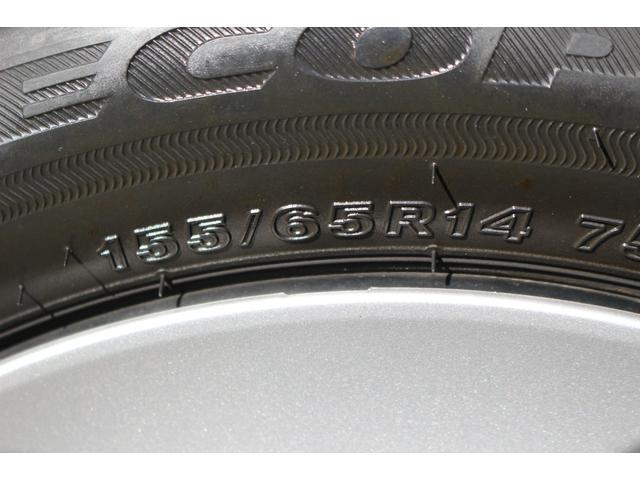 アルトラパン Ｌ　全国対応２年保証付　車検整備付　禁煙車　記録簿　衝突軽減ブレーキ　ナビ　ＴＶ　バックモニター　スマートキー　Ｂｌｕｅｔｏｏｔｈ接続　アイドリングストップ　シートヒーター　ＥＴＣ　コーナーセンサー（58枚目）