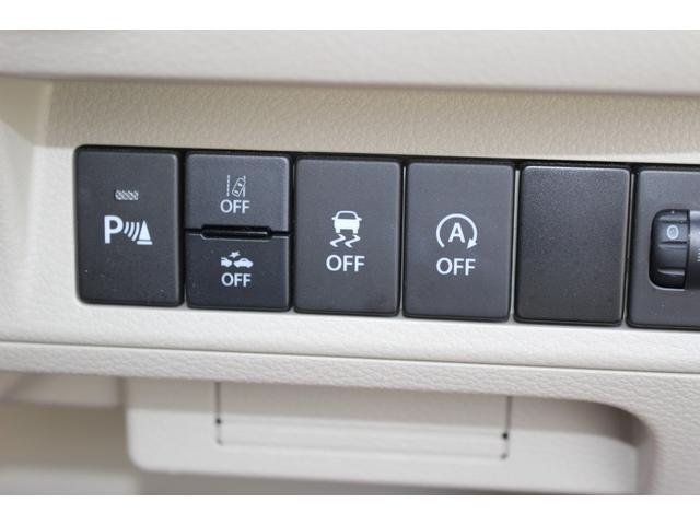 アルトラパン Ｌ　全国対応２年保証付　車検整備付　禁煙車　記録簿　衝突軽減ブレーキ　ナビ　ＴＶ　バックモニター　スマートキー　Ｂｌｕｅｔｏｏｔｈ接続　アイドリングストップ　シートヒーター　ＥＴＣ　コーナーセンサー（60枚目）