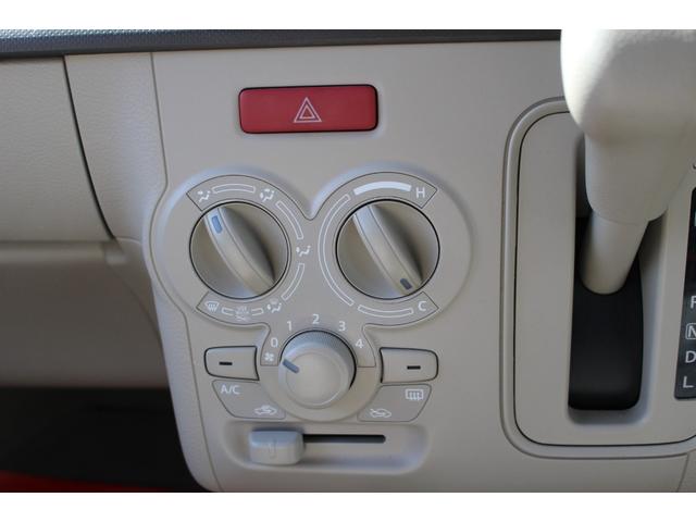 アルトラパン Ｌ　全国対応２年保証付　車検整備付　禁煙車　記録簿　衝突軽減ブレーキ　ナビ　ＴＶ　バックモニター　スマートキー　Ｂｌｕｅｔｏｏｔｈ接続　アイドリングストップ　シートヒーター　ＥＴＣ　コーナーセンサー（64枚目）