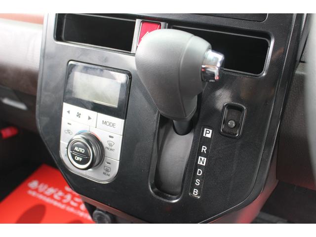 タンク Ｇ　全国対応２年保証付　衝突軽減ブレーキ　禁煙車　ナビＴＶバックモニター　両側パワースライド　ＥＴＣ　スマートキーＢｌｕｅｔｏｏｔｈ　クルーズコントール　アイドリングストップ横滑り防止付　コーナーセンサー（12枚目）