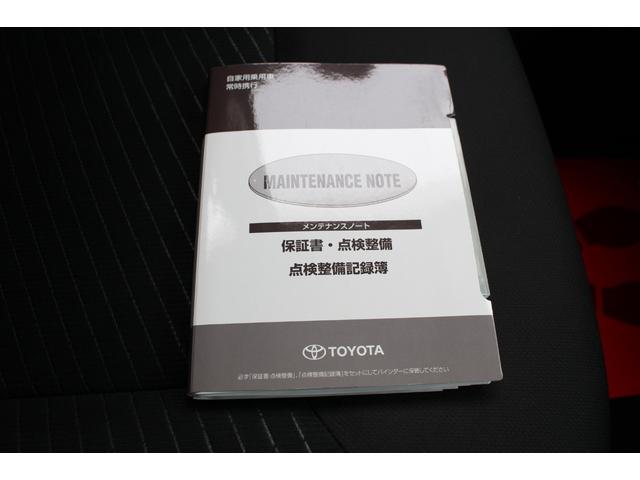 タンク Ｇ　全国対応２年保証付　衝突軽減ブレーキ　禁煙車　ナビＴＶバックモニター　両側パワースライド　ＥＴＣ　スマートキーＢｌｕｅｔｏｏｔｈ　クルーズコントール　アイドリングストップ横滑り防止付　コーナーセンサー（22枚目）