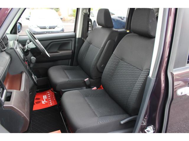 タンク Ｇ　全国対応２年保証付　衝突軽減ブレーキ　禁煙車　ナビＴＶバックモニター　両側パワースライド　ＥＴＣ　スマートキーＢｌｕｅｔｏｏｔｈ　クルーズコントール　アイドリングストップ横滑り防止付　コーナーセンサー（23枚目）