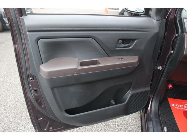 タンク Ｇ　全国対応２年保証付　衝突軽減ブレーキ　禁煙車　ナビＴＶバックモニター　両側パワースライド　ＥＴＣ　スマートキーＢｌｕｅｔｏｏｔｈ　クルーズコントール　アイドリングストップ横滑り防止付　コーナーセンサー（28枚目）