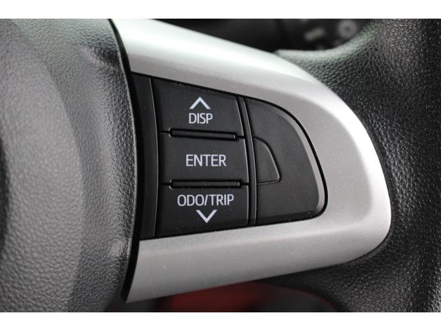 タンク Ｇ　全国対応２年保証付　衝突軽減ブレーキ　禁煙車　ナビＴＶバックモニター　両側パワースライド　ＥＴＣ　スマートキーＢｌｕｅｔｏｏｔｈ　クルーズコントール　アイドリングストップ横滑り防止付　コーナーセンサー（59枚目）