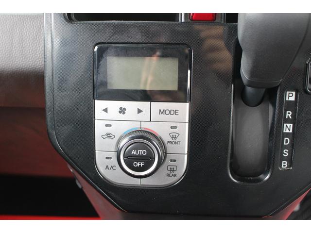 タンク Ｇ　全国対応２年保証付　衝突軽減ブレーキ　禁煙車　ナビＴＶバックモニター　両側パワースライド　ＥＴＣ　スマートキーＢｌｕｅｔｏｏｔｈ　クルーズコントール　アイドリングストップ横滑り防止付　コーナーセンサー（61枚目）