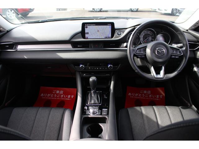 アテンザワゴン XD プロアクティブ 全国対応2年保証付 車検整備付 衝突軽減ブレーキ ナビ TV バックモニター Bluetooth接続 BOSEサウンドシステム ETC コーナーセンサー 純正アルミホイール ルーフレール パドルシフト(2枚目)