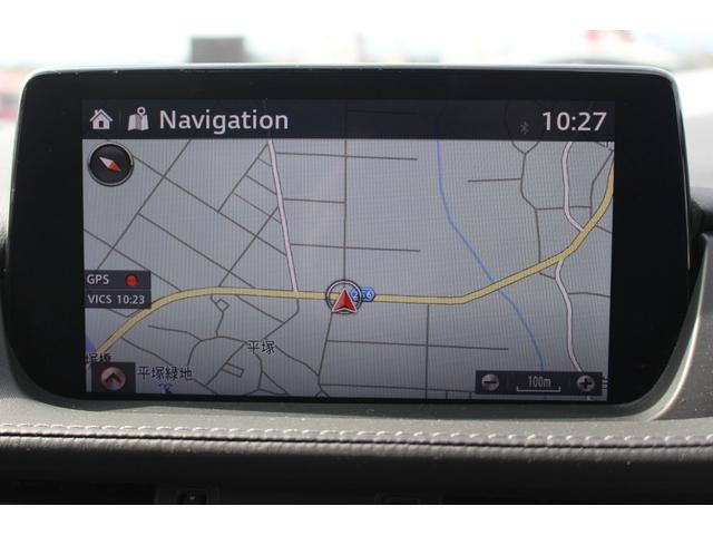 アテンザワゴン XD プロアクティブ 全国対応2年保証付 車検整備付 衝突軽減ブレーキ ナビ TV バックモニター Bluetooth接続 BOSEサウンドシステム ETC コーナーセンサー 純正アルミホイール ルーフレール パドルシフト(3枚目)