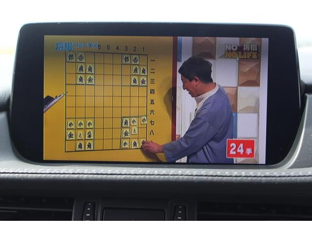 アテンザワゴン XD プロアクティブ 全国対応2年保証付 車検整備付 衝突軽減ブレーキ ナビ TV バックモニター Bluetooth接続 BOSEサウンドシステム ETC コーナーセンサー 純正アルミホイール ルーフレール パドルシフト(4枚目)