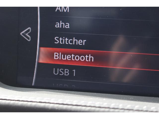 アテンザワゴン XD プロアクティブ 全国対応2年保証付 車検整備付 衝突軽減ブレーキ ナビ TV バックモニター Bluetooth接続 BOSEサウンドシステム ETC コーナーセンサー 純正アルミホイール ルーフレール パドルシフト(6枚目)