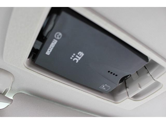 アテンザワゴン XD プロアクティブ 全国対応2年保証付 車検整備付 衝突軽減ブレーキ ナビ TV バックモニター Bluetooth接続 BOSEサウンドシステム ETC コーナーセンサー 純正アルミホイール ルーフレール パドルシフト(8枚目)