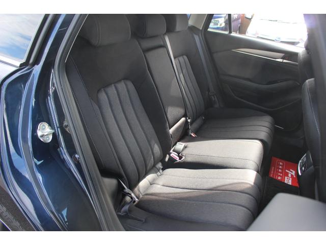 アテンザワゴン XD プロアクティブ 全国対応2年保証付 車検整備付 衝突軽減ブレーキ ナビ TV バックモニター Bluetooth接続 BOSEサウンドシステム ETC コーナーセンサー 純正アルミホイール ルーフレール パドルシフト(14枚目)