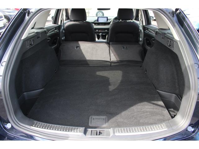 アテンザワゴン XD プロアクティブ 全国対応2年保証付 車検整備付 衝突軽減ブレーキ ナビ TV バックモニター Bluetooth接続 BOSEサウンドシステム ETC コーナーセンサー 純正アルミホイール ルーフレール パドルシフト(15枚目)