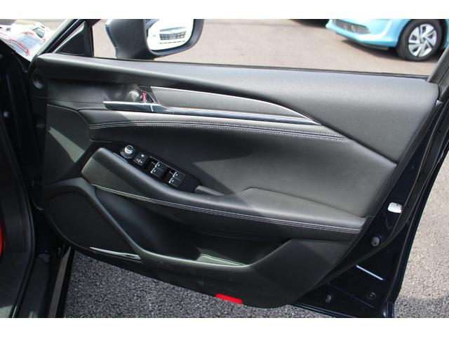 アテンザワゴン XD プロアクティブ 全国対応2年保証付 車検整備付 衝突軽減ブレーキ ナビ TV バックモニター Bluetooth接続 BOSEサウンドシステム ETC コーナーセンサー 純正アルミホイール ルーフレール パドルシフト(25枚目)