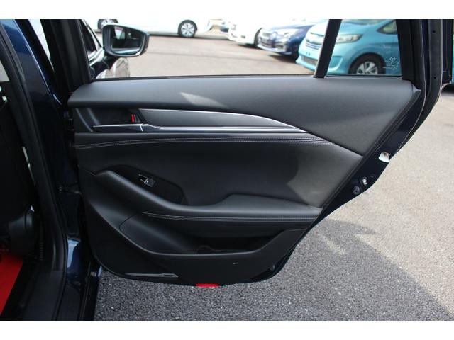 アテンザワゴン XD プロアクティブ 全国対応2年保証付 車検整備付 衝突軽減ブレーキ ナビ TV バックモニター Bluetooth接続 BOSEサウンドシステム ETC コーナーセンサー 純正アルミホイール ルーフレール パドルシフト(26枚目)