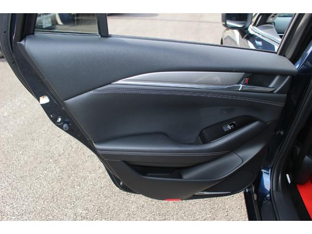 アテンザワゴン XD プロアクティブ 全国対応2年保証付 車検整備付 衝突軽減ブレーキ ナビ TV バックモニター Bluetooth接続 BOSEサウンドシステム ETC コーナーセンサー 純正アルミホイール ルーフレール パドルシフト(28枚目)