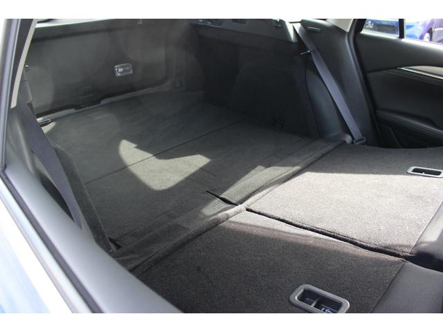 アテンザワゴン XD プロアクティブ 全国対応2年保証付 車検整備付 衝突軽減ブレーキ ナビ TV バックモニター Bluetooth接続 BOSEサウンドシステム ETC コーナーセンサー 純正アルミホイール ルーフレール パドルシフト(29枚目)