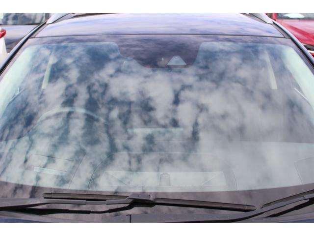 アテンザワゴン XD プロアクティブ 全国対応2年保証付 車検整備付 衝突軽減ブレーキ ナビ TV バックモニター Bluetooth接続 BOSEサウンドシステム ETC コーナーセンサー 純正アルミホイール ルーフレール パドルシフト(39枚目)