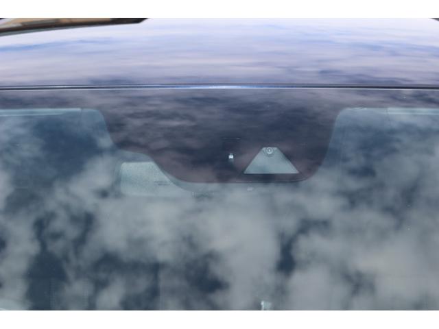 アテンザワゴン XD プロアクティブ 全国対応2年保証付 車検整備付 衝突軽減ブレーキ ナビ TV バックモニター Bluetooth接続 BOSEサウンドシステム ETC コーナーセンサー 純正アルミホイール ルーフレール パドルシフト(40枚目)