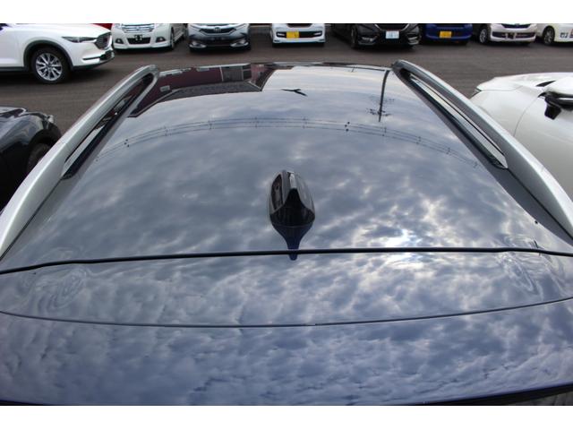 アテンザワゴン XD プロアクティブ 全国対応2年保証付 車検整備付 衝突軽減ブレーキ ナビ TV バックモニター Bluetooth接続 BOSEサウンドシステム ETC コーナーセンサー 純正アルミホイール ルーフレール パドルシフト(41枚目)