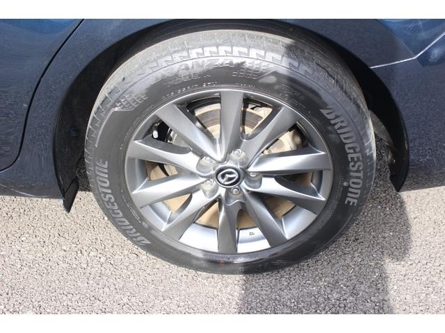 アテンザワゴン XD プロアクティブ 全国対応2年保証付 車検整備付 衝突軽減ブレーキ ナビ TV バックモニター Bluetooth接続 BOSEサウンドシステム ETC コーナーセンサー 純正アルミホイール ルーフレール パドルシフト(47枚目)